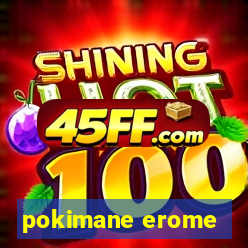 pokimane erome
